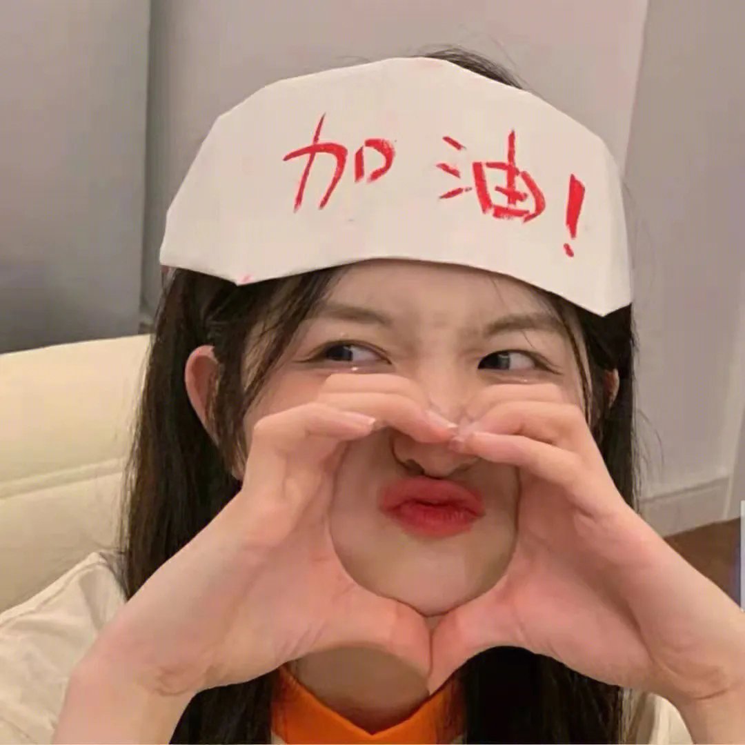 女篮5号